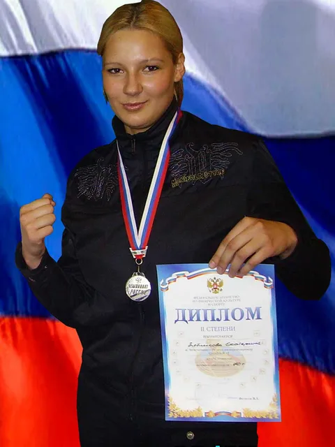 Екатерина Зябликова