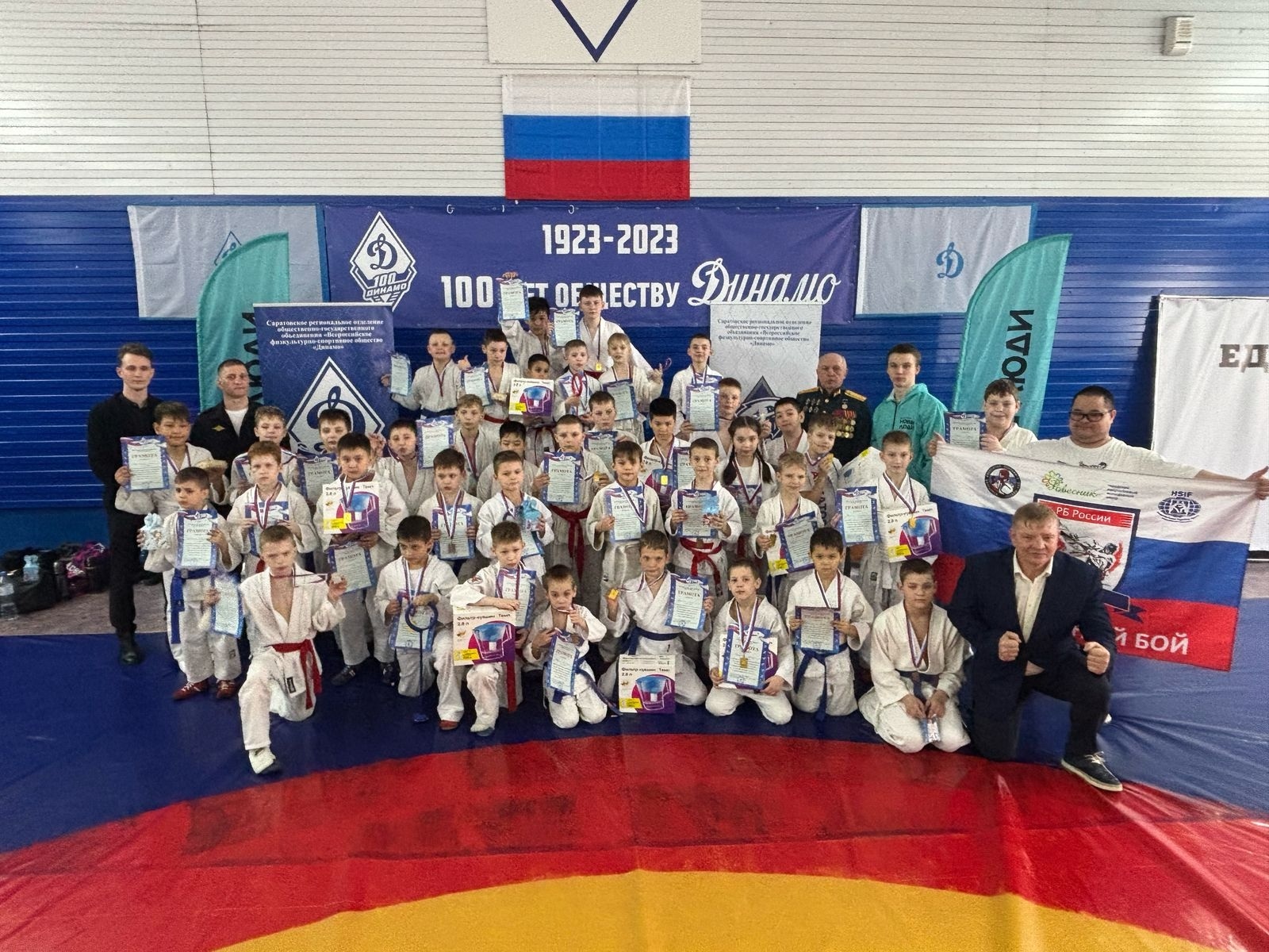 Участники соревнований с наградами